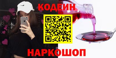 герыч Ликино-Дулёво