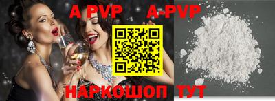 герыч Ликино-Дулёво