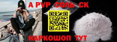 герыч Ликино-Дулёво