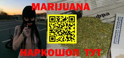 прущие крисы Ливны