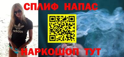 герыч Ликино-Дулёво