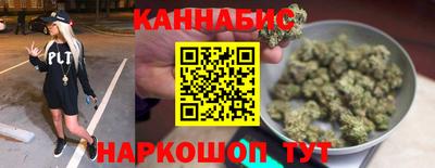 герыч Ликино-Дулёво