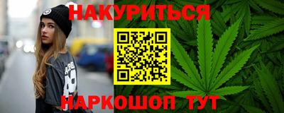 таблы Лесосибирск