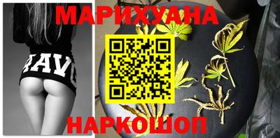 прущие крисы Ливны