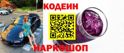 герыч Ликино-Дулёво