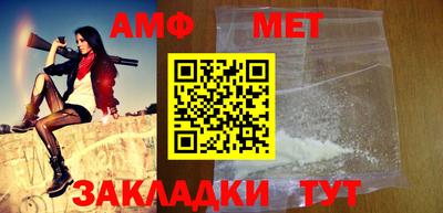 прущие крисы Ливны
