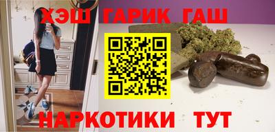 герыч Ликино-Дулёво