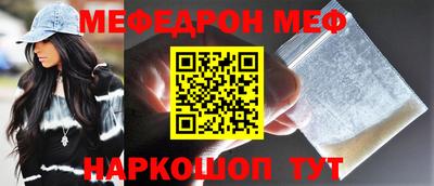 герыч Ликино-Дулёво