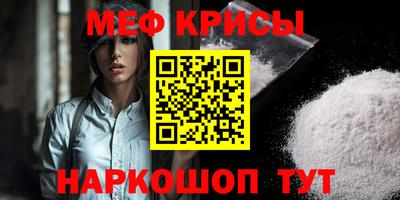 герыч Ликино-Дулёво